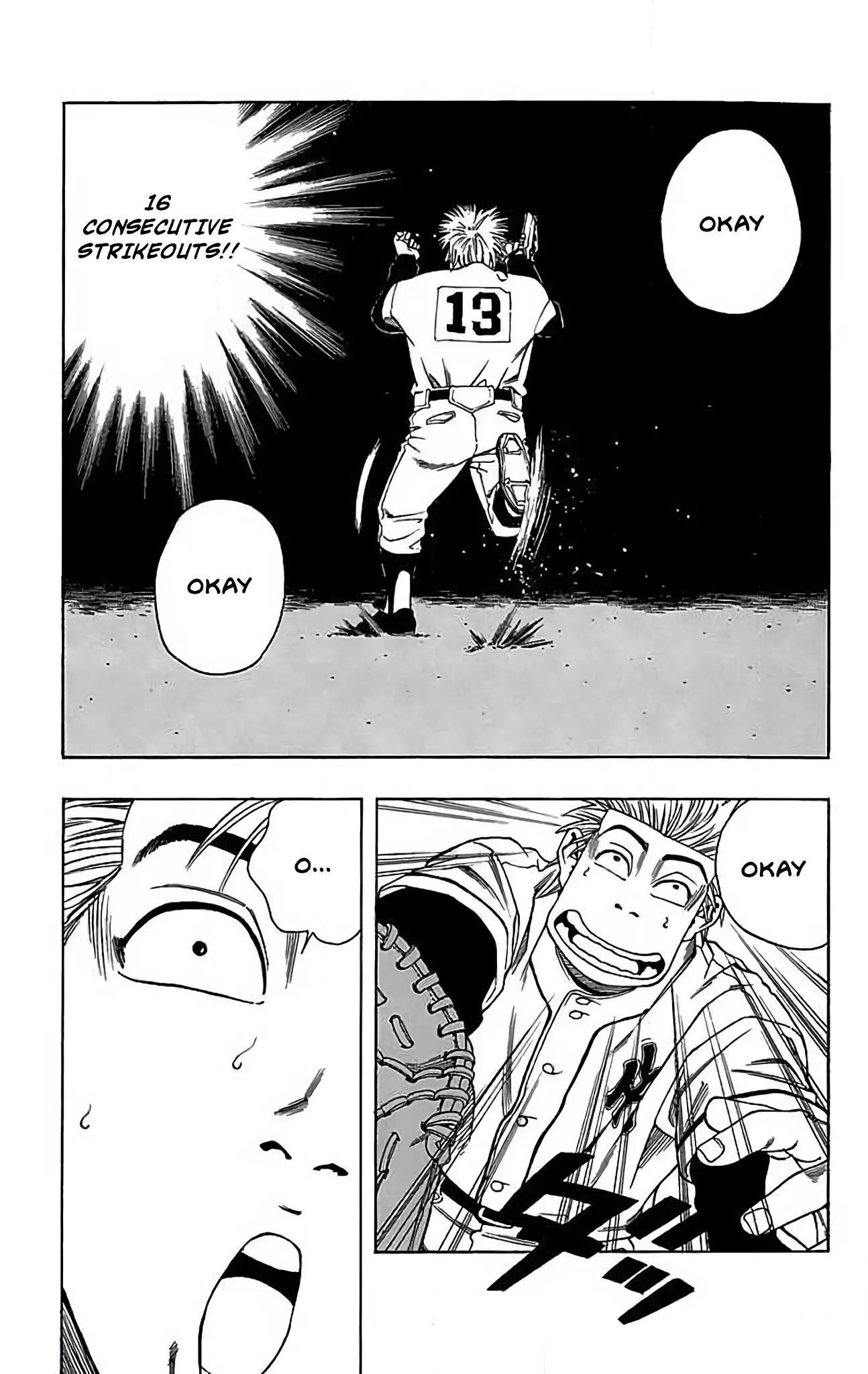 Go And Go - Vol.3 Chapter 11: Sakurai's Pitching Debut!