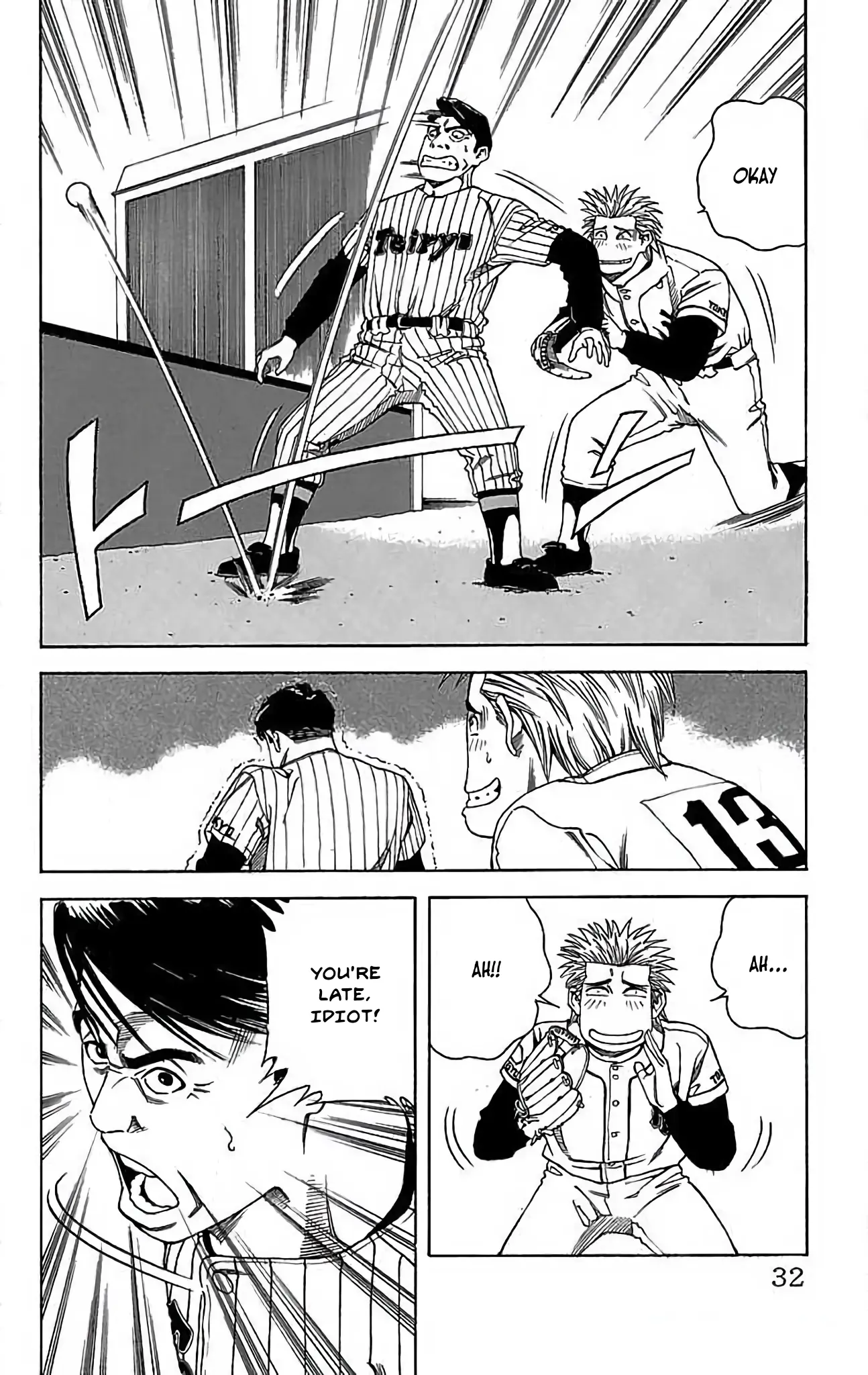 Go And Go - Vol.3 Chapter 11: Sakurai's Pitching Debut!