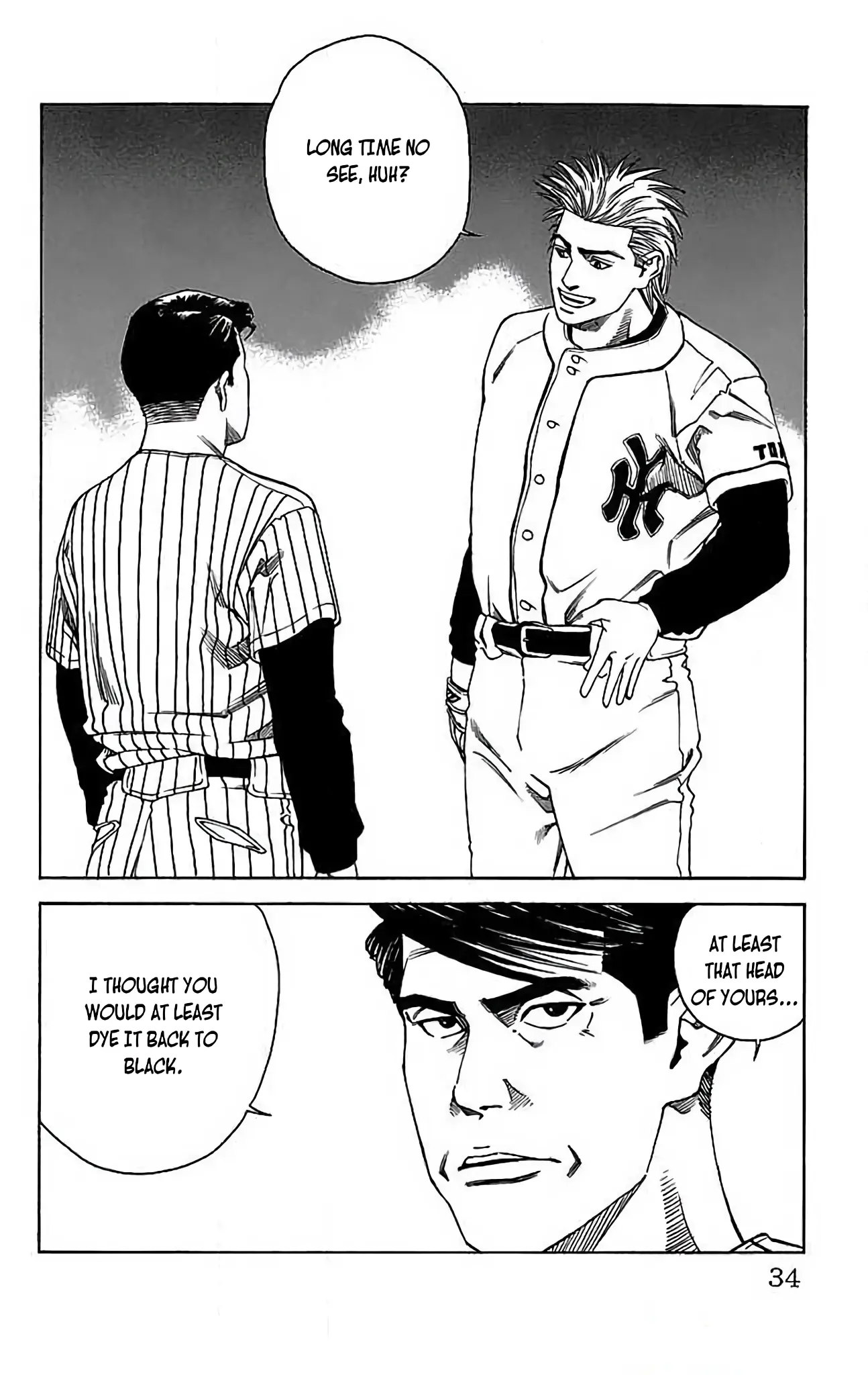 Go And Go - Vol.3 Chapter 11: Sakurai's Pitching Debut!