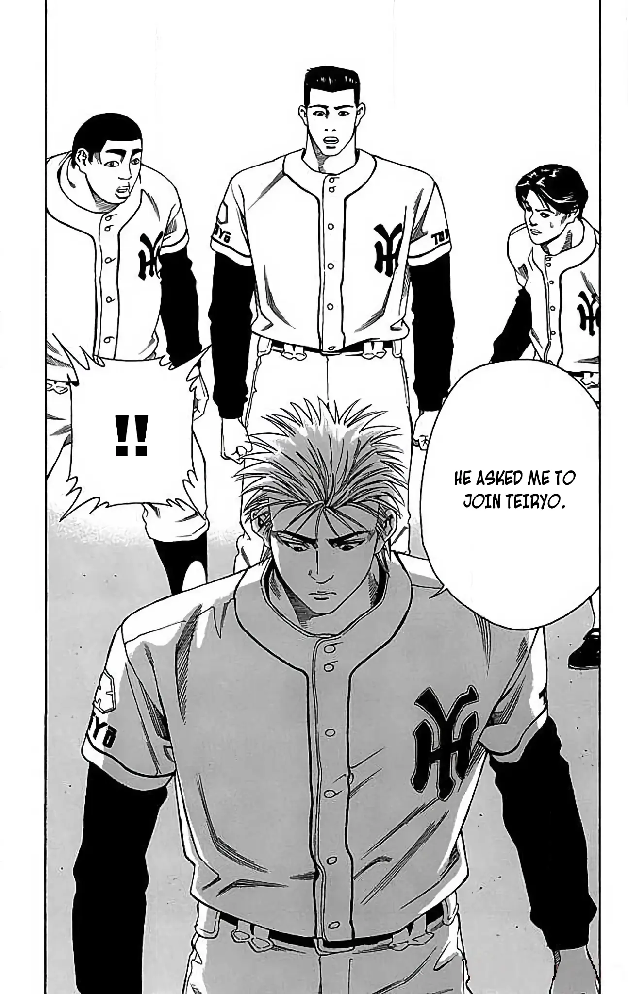 Go And Go - Vol.3 Chapter 11: Sakurai's Pitching Debut!