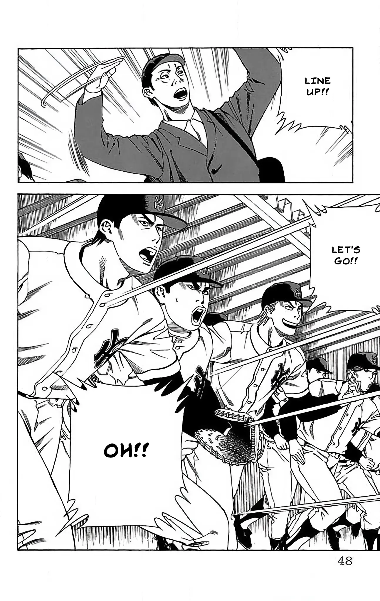 Go And Go - Vol.3 Chapter 11: Sakurai's Pitching Debut!