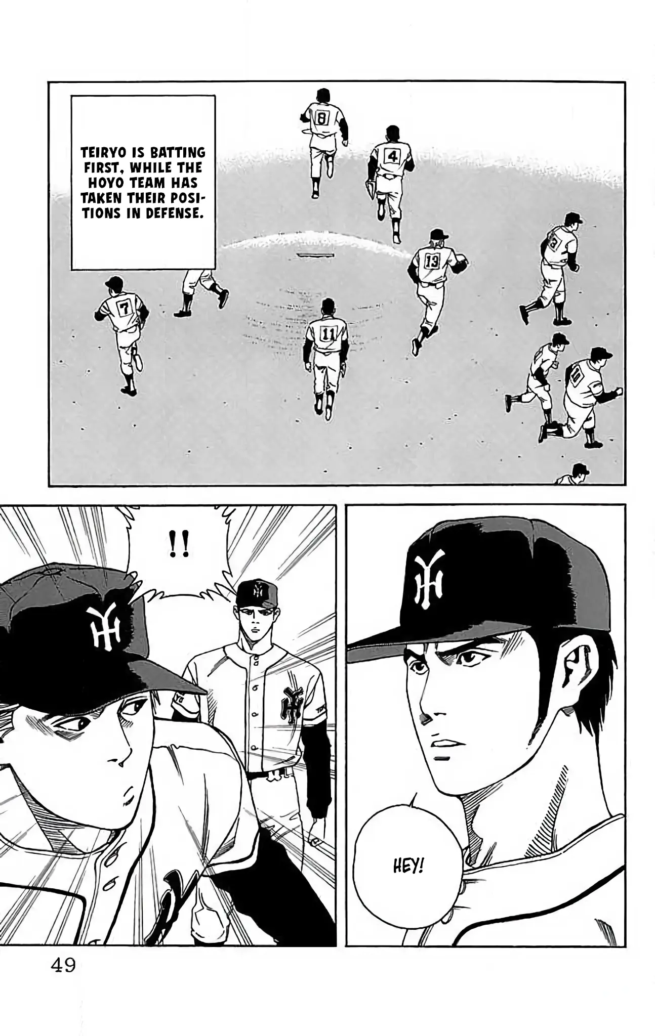 Go And Go - Vol.3 Chapter 11: Sakurai's Pitching Debut!