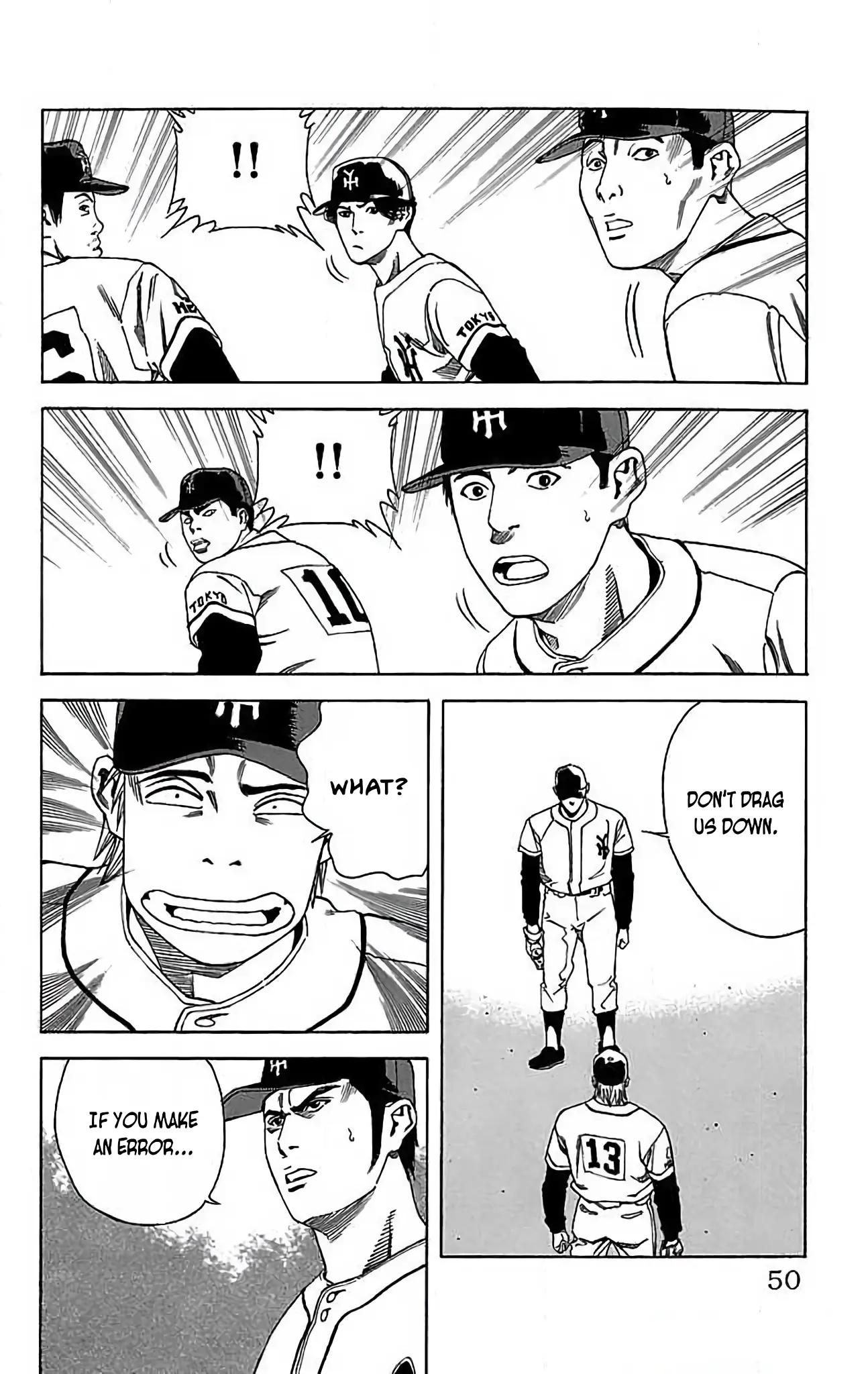 Go And Go - Vol.3 Chapter 11: Sakurai's Pitching Debut!