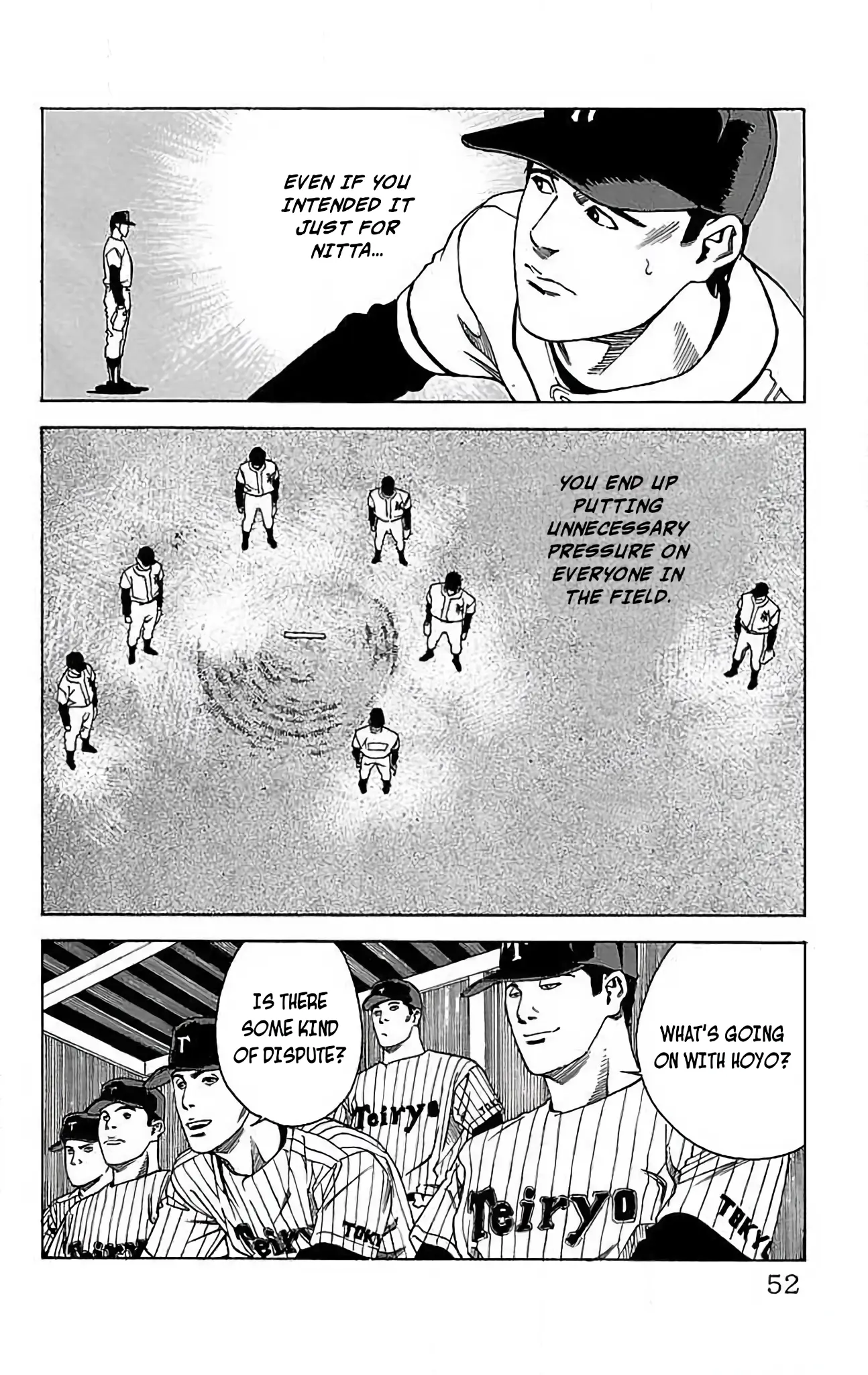 Go And Go - Vol.3 Chapter 11: Sakurai's Pitching Debut!