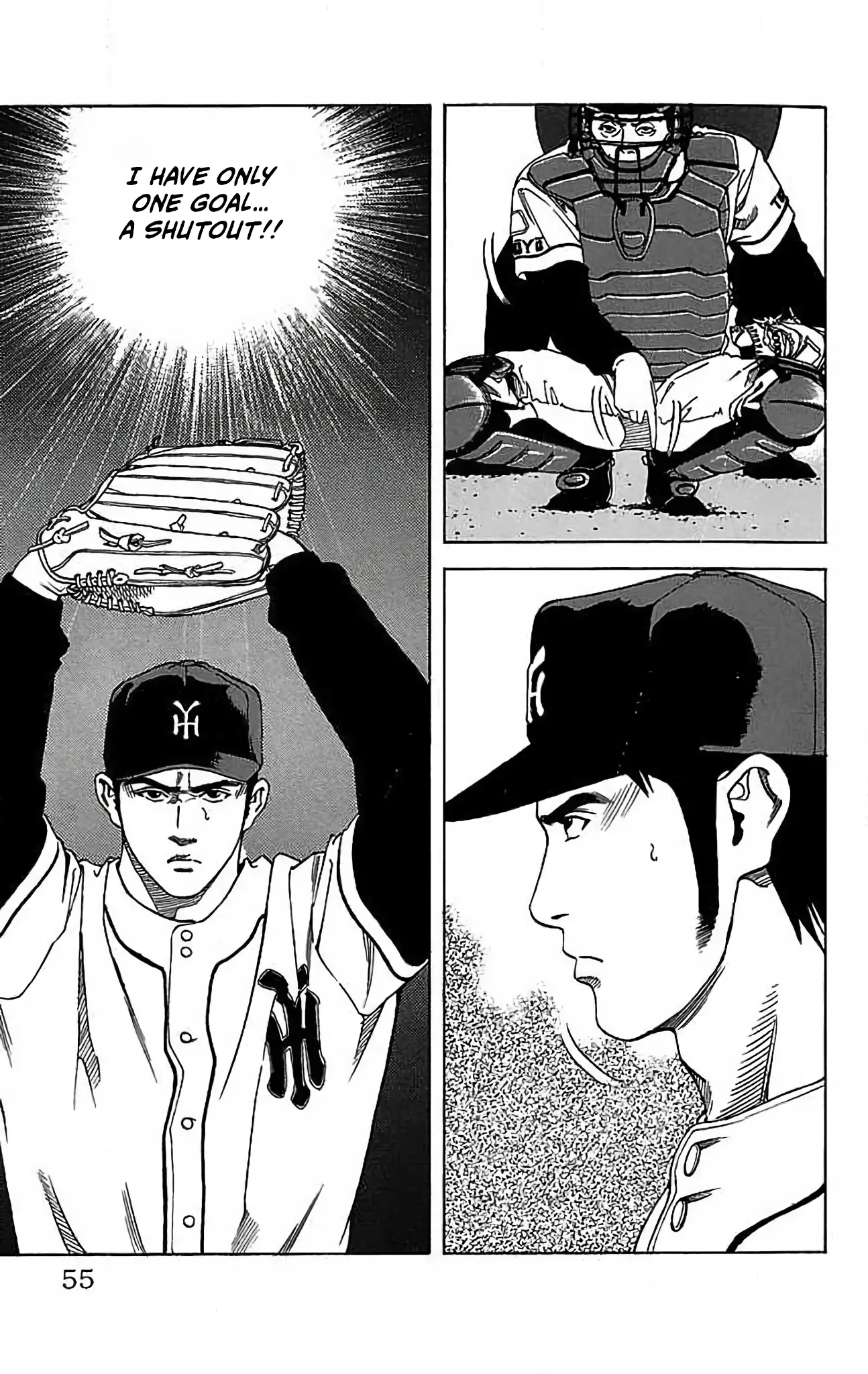 Go And Go - Vol.3 Chapter 11: Sakurai's Pitching Debut!