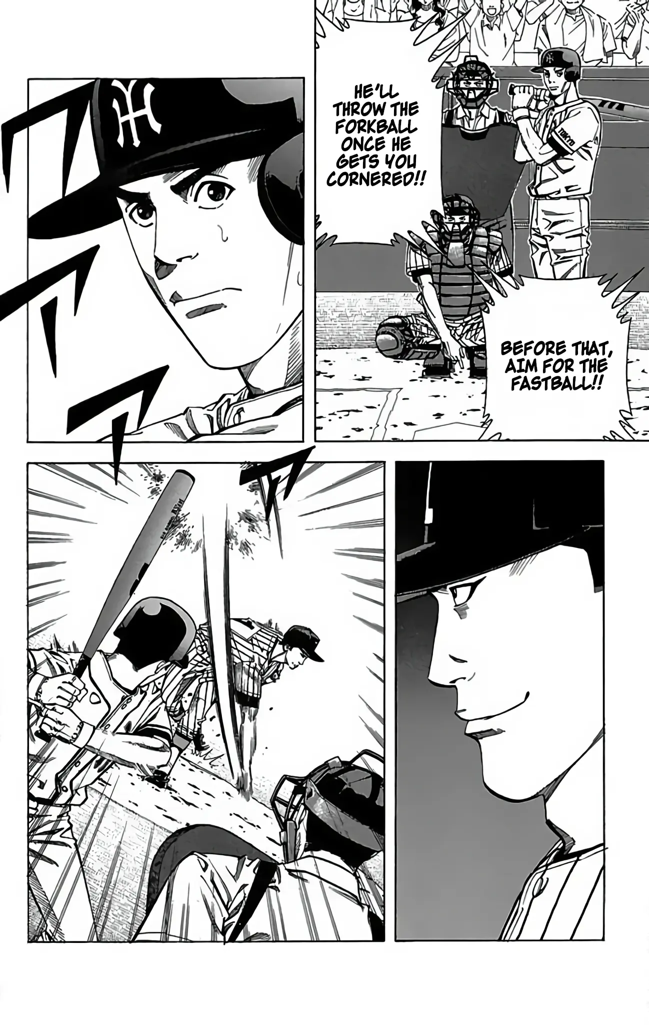 Go And Go - Vol.14 Chapter 69: Yanagi's Powerful Pitching!