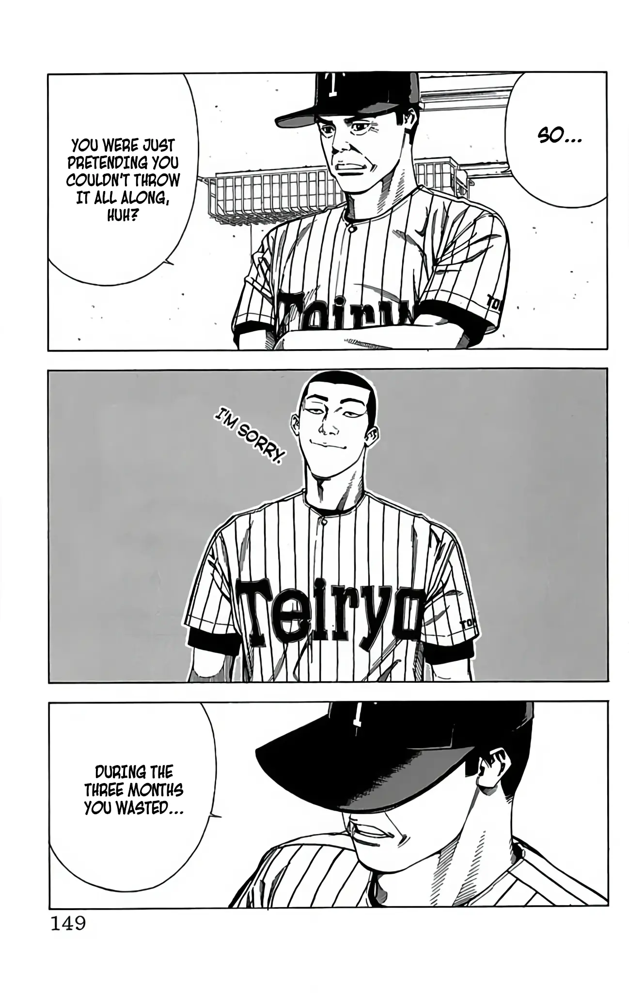 Go And Go - Vol.14 Chapter 69: Yanagi's Powerful Pitching!