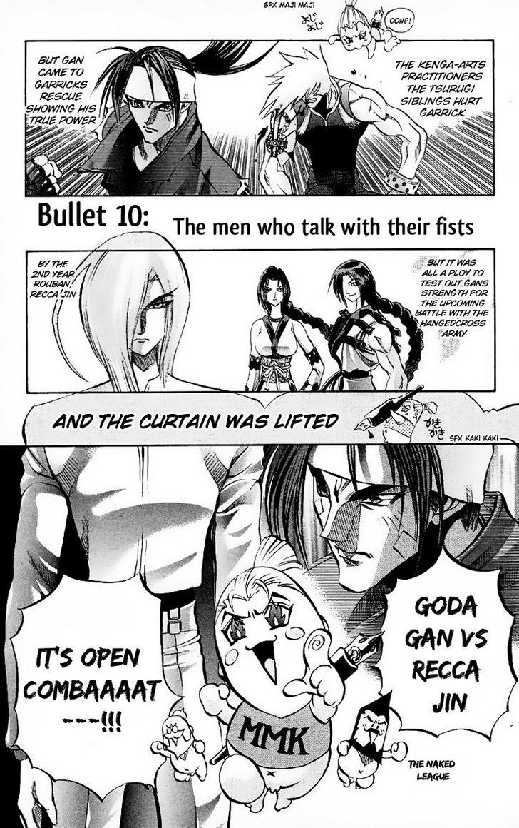 Go Da Gun - Vol.3 Chapter 10 : The Men Who Talk With Their Fists