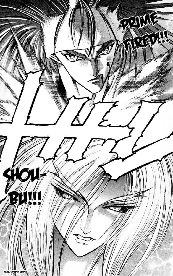 Go Da Gun - Vol.3 Chapter 10 : The Men Who Talk With Their Fists