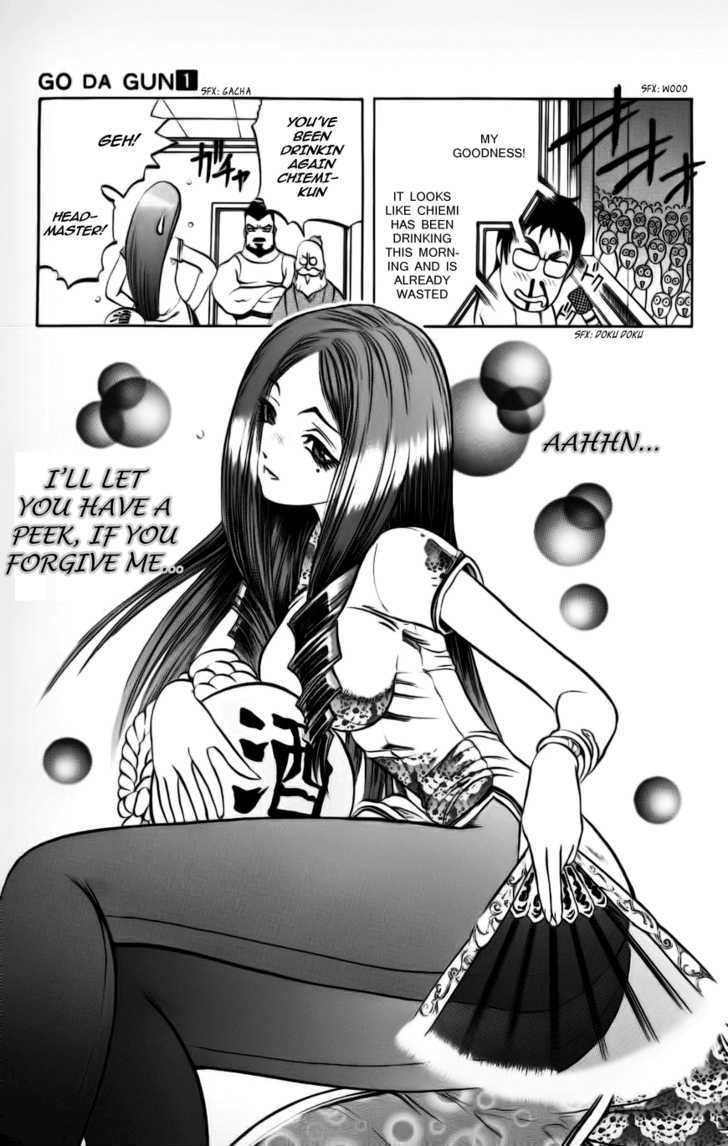 Go Da Gun - Vol.1 Chapter 3 : Female Rouban Yuki