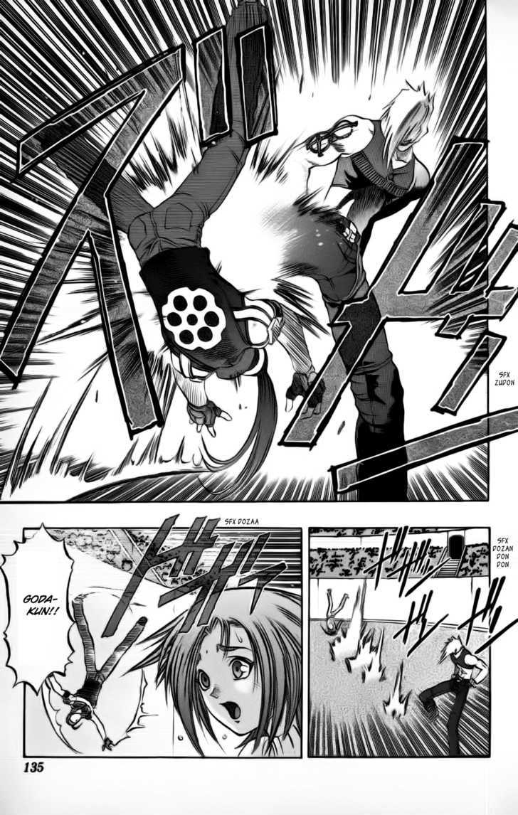 Go Da Gun - Vol.1 Chapter 3 : Female Rouban Yuki