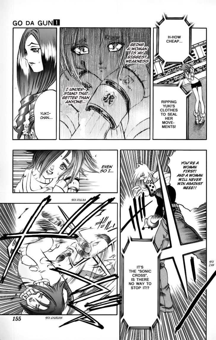 Go Da Gun - Vol.1 Chapter 3 : Female Rouban Yuki