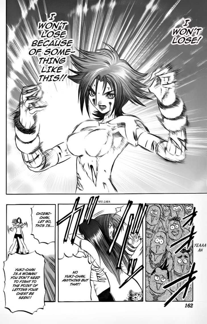 Go Da Gun - Vol.1 Chapter 3 : Female Rouban Yuki