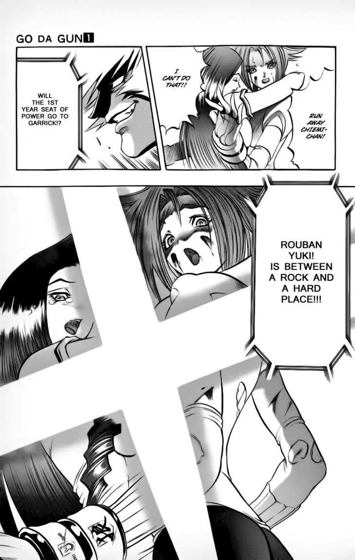 Go Da Gun - Vol.1 Chapter 3 : Female Rouban Yuki