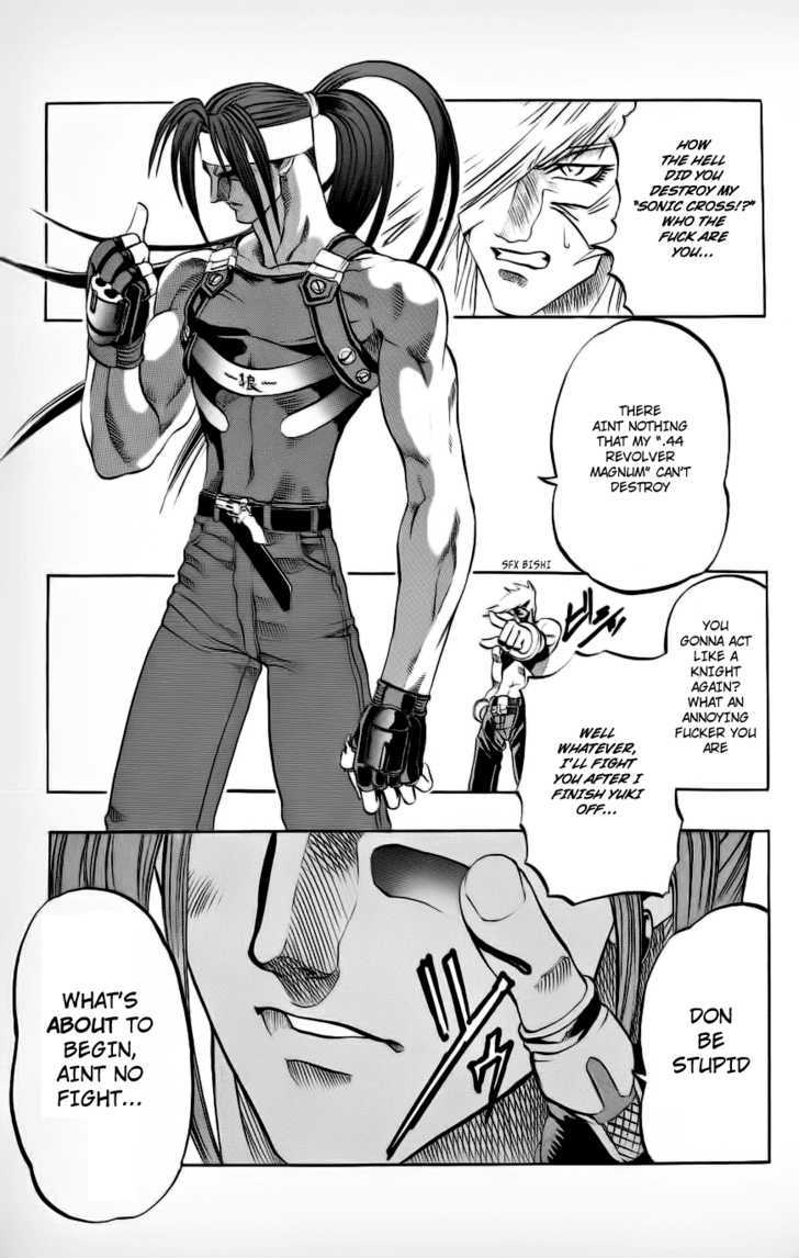 Go Da Gun - Vol.1 Chapter 3 : Female Rouban Yuki