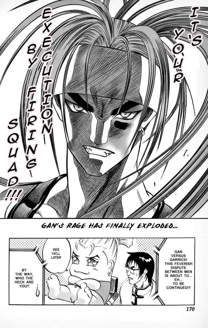 Go Da Gun - Vol.1 Chapter 3 : Female Rouban Yuki