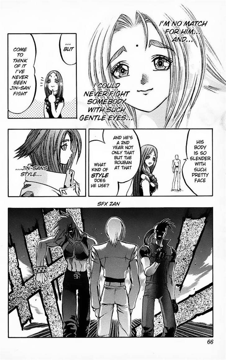 Go Da Gun - Vol.3 Chapter 9 : Blazing Blade