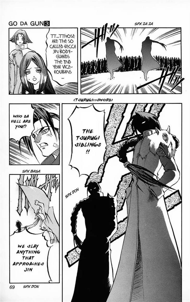 Go Da Gun - Vol.3 Chapter 9 : Blazing Blade