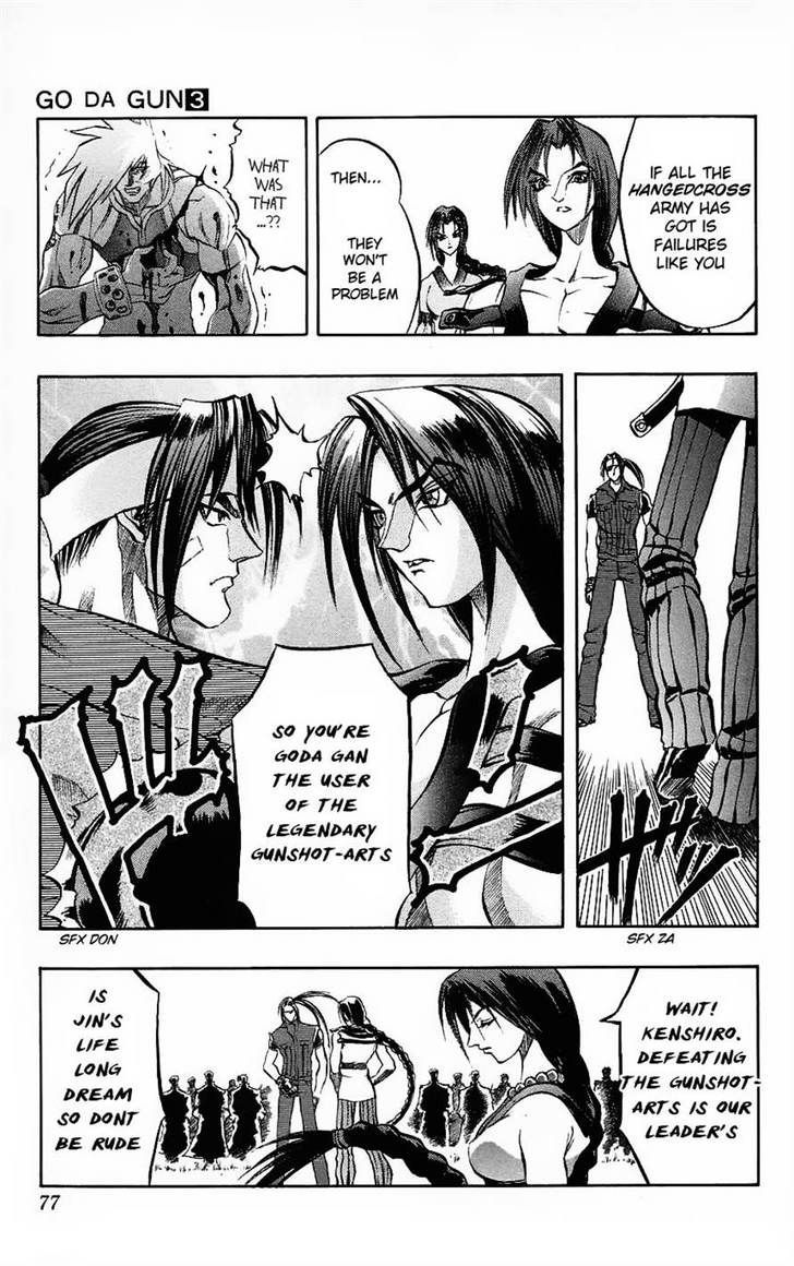 Go Da Gun - Vol.3 Chapter 9 : Blazing Blade