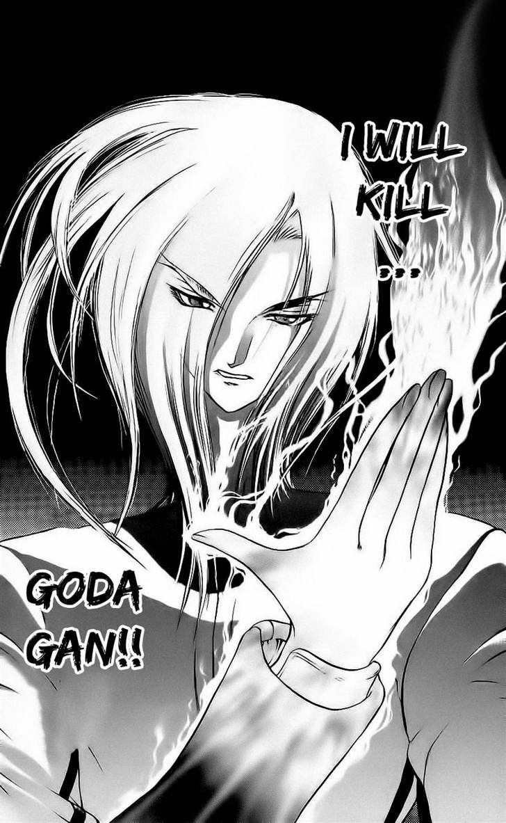 Go Da Gun - Vol.3 Chapter 9 : Blazing Blade