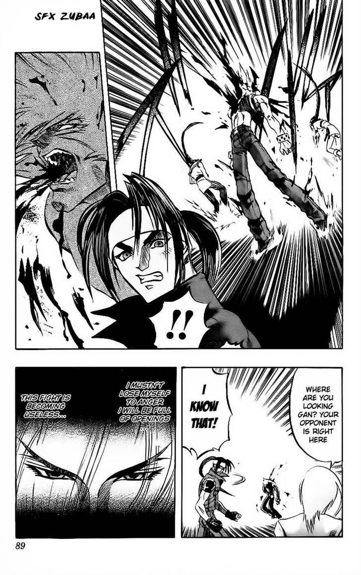 Go Da Gun - Vol.3 Chapter 9 : Blazing Blade