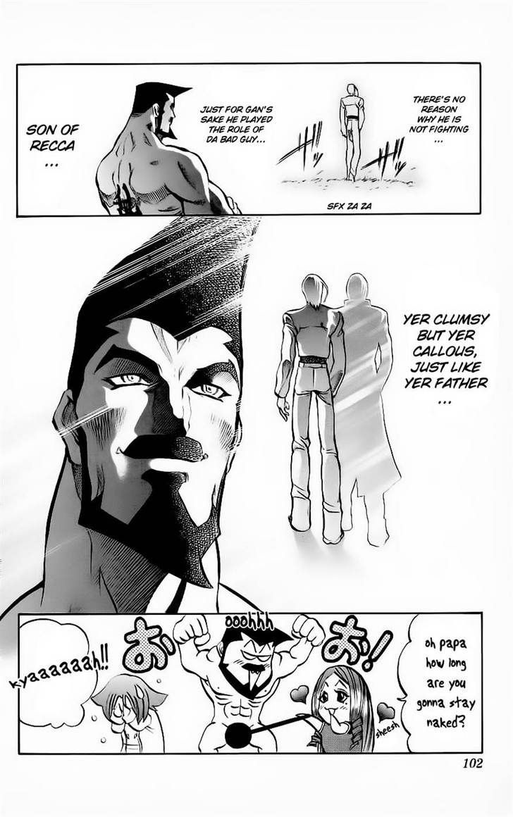 Go Da Gun - Vol.3 Chapter 9 : Blazing Blade