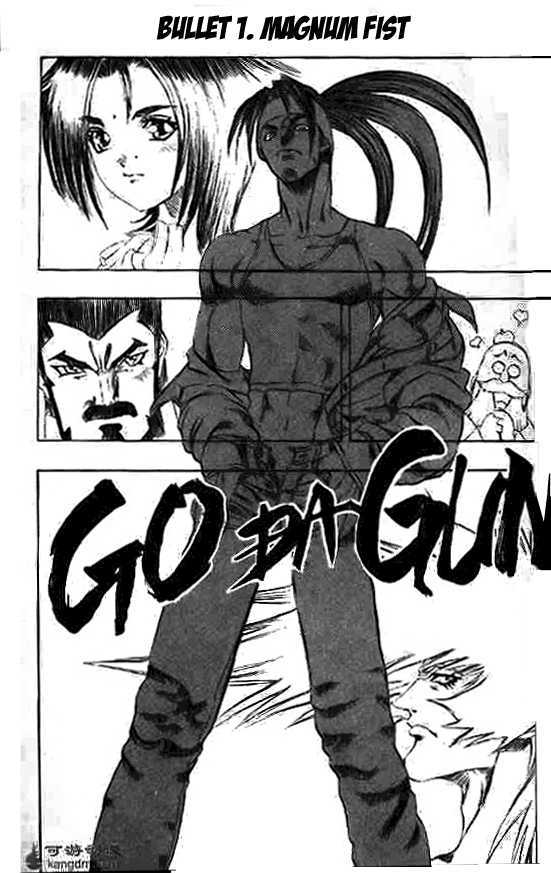 Go Da Gun - Vol.1 Chapter 1 : Magnum Fist