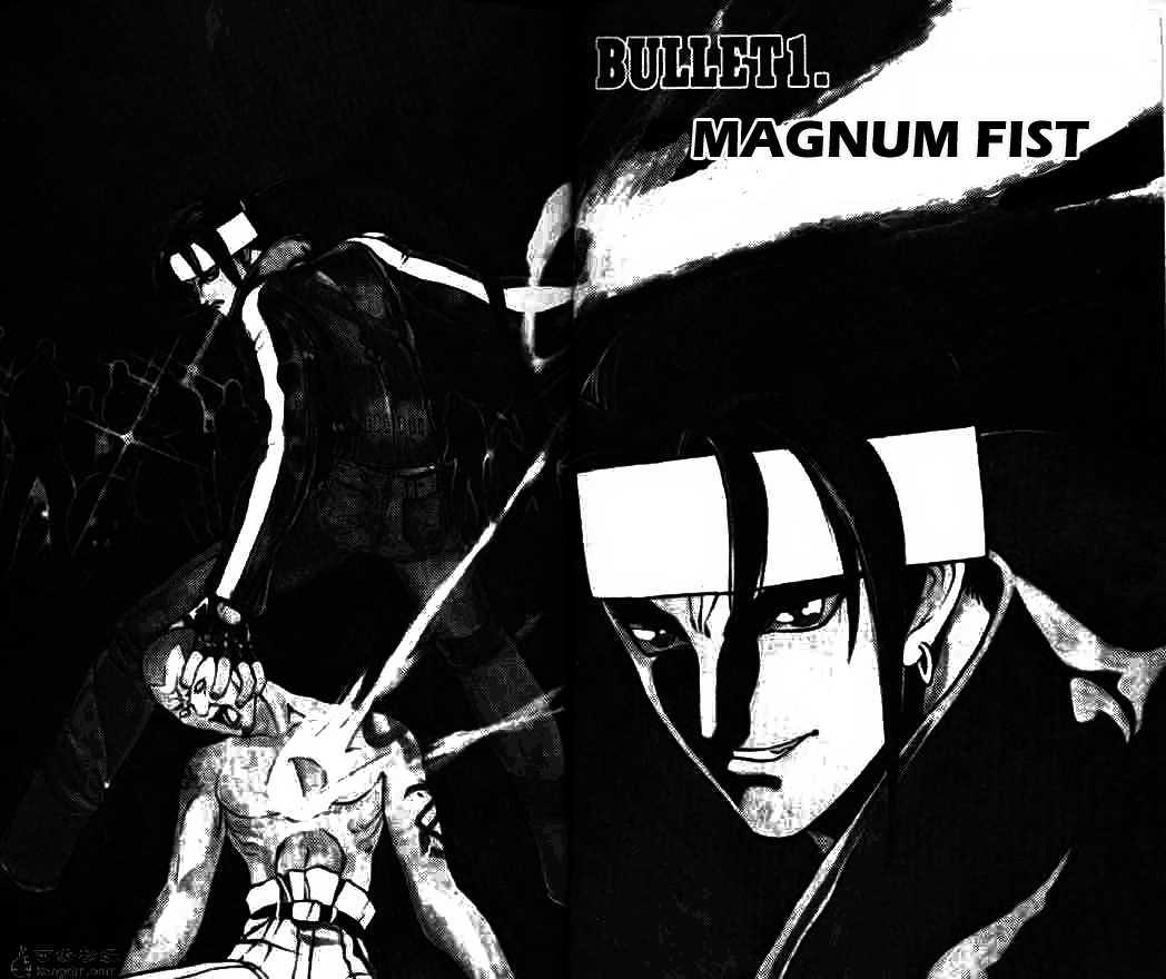 Go Da Gun - Vol.1 Chapter 1 : Magnum Fist