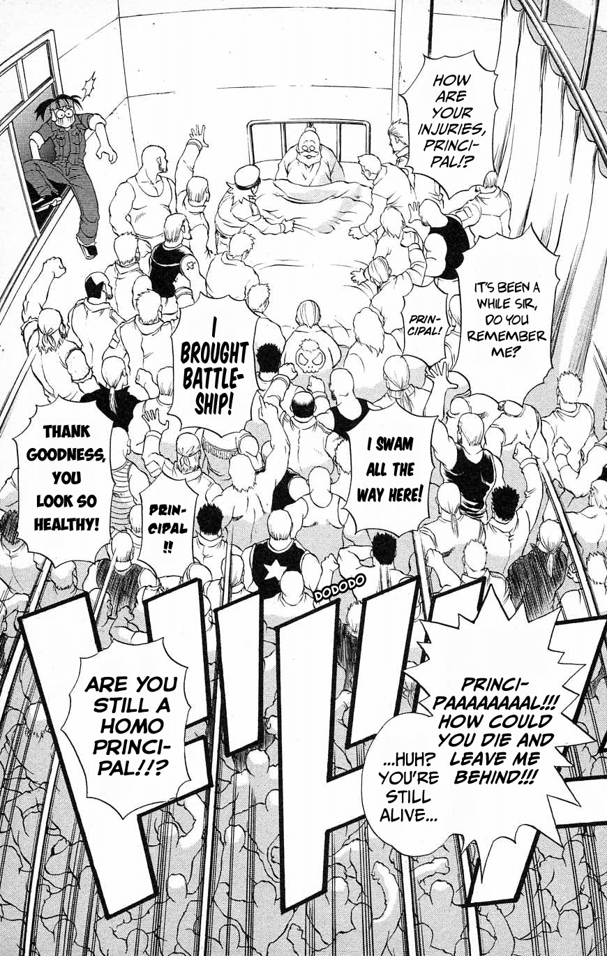 Go Da Gun - Chapter 33