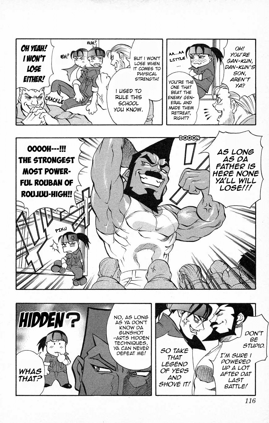 Go Da Gun - Chapter 33