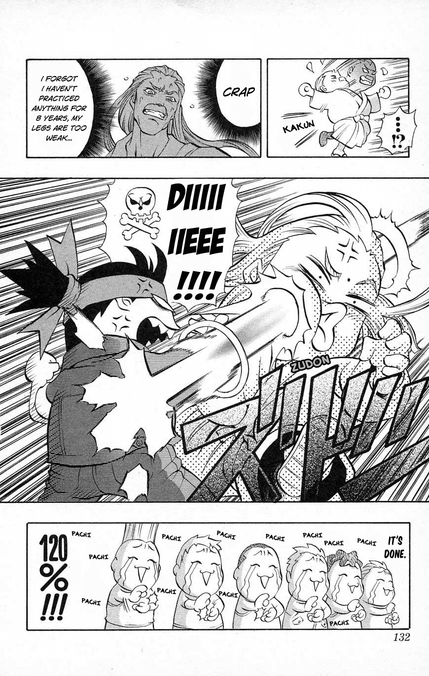 Go Da Gun - Chapter 33