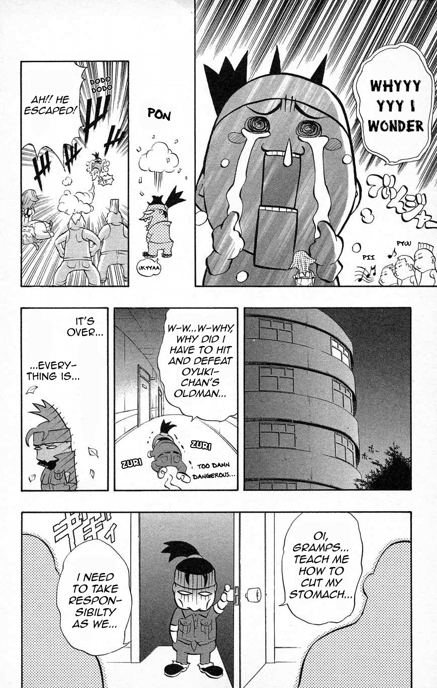 Go Da Gun - Chapter 33