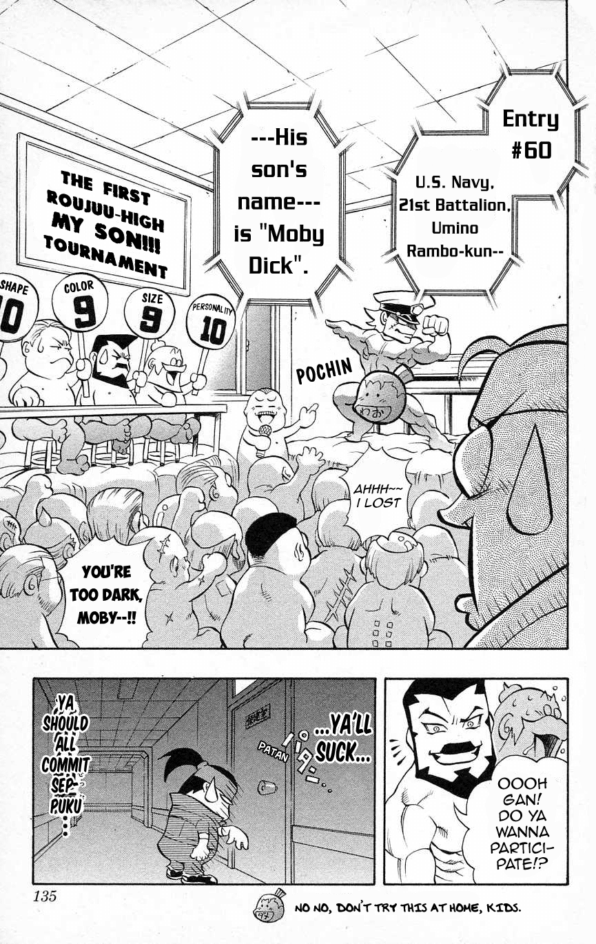 Go Da Gun - Chapter 33