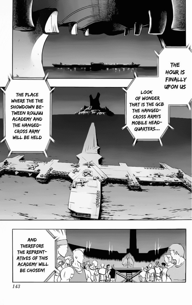 Go Da Gun - Vol.4 Chapter 15 : Gamma Hangedcross