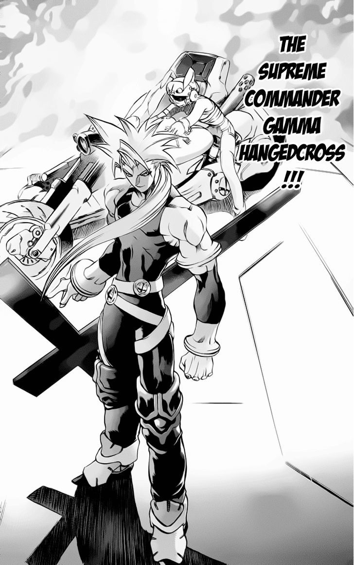 Go Da Gun - Vol.4 Chapter 15 : Gamma Hangedcross