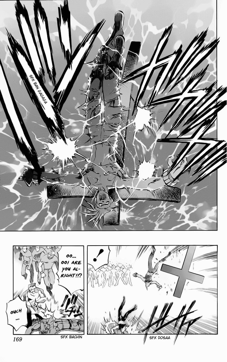 Go Da Gun - Vol.4 Chapter 15 : Gamma Hangedcross