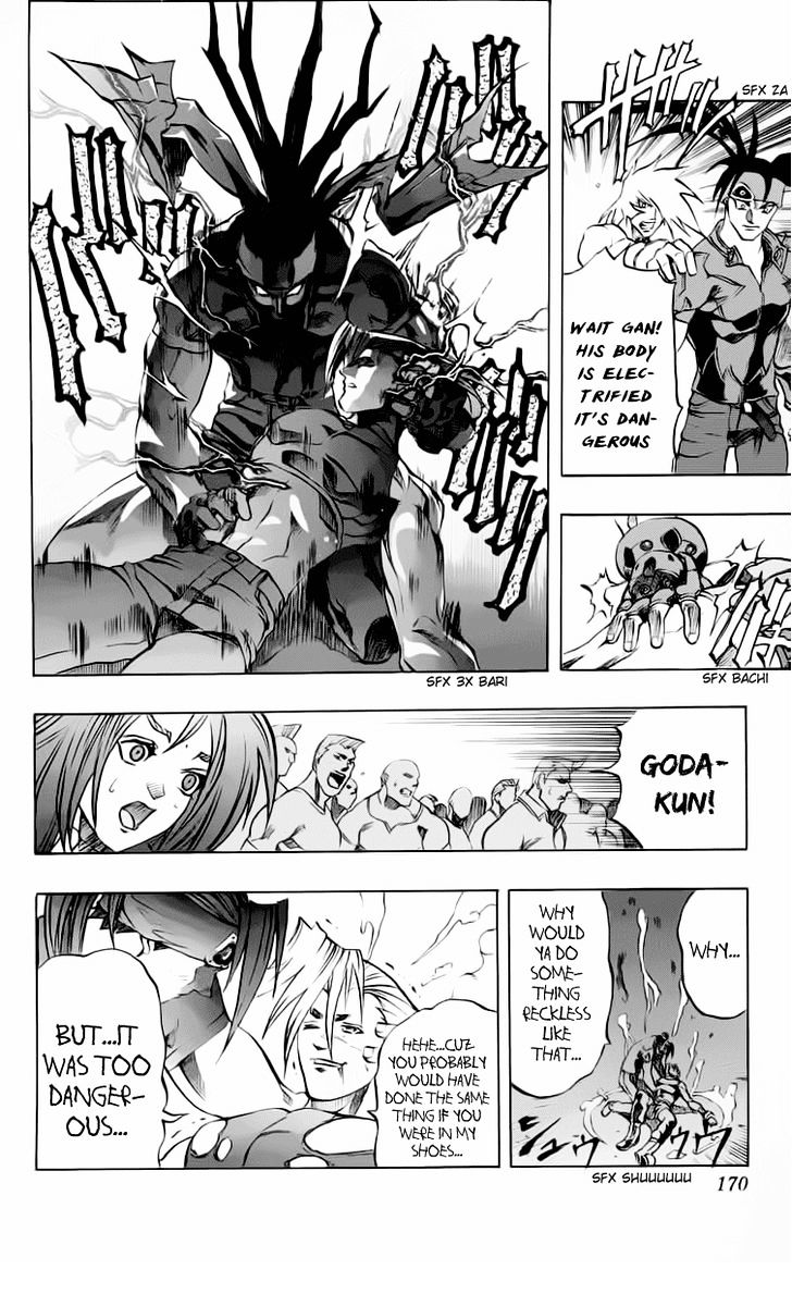 Go Da Gun - Vol.4 Chapter 15 : Gamma Hangedcross