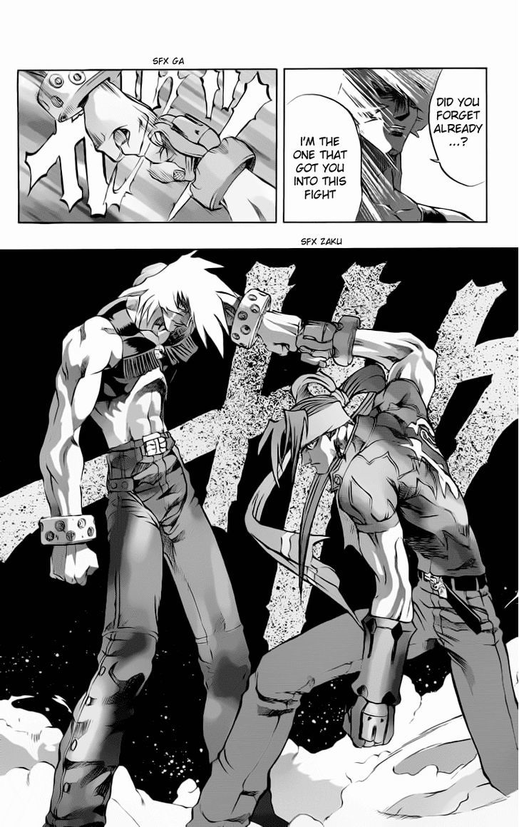 Go Da Gun - Vol.4 Chapter 15 : Gamma Hangedcross