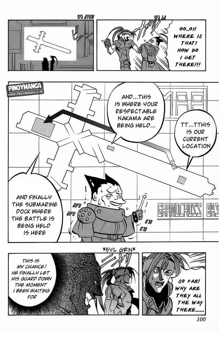 Go Da Gun - Vol.6 Chapter 21 : Gan & Tetsu