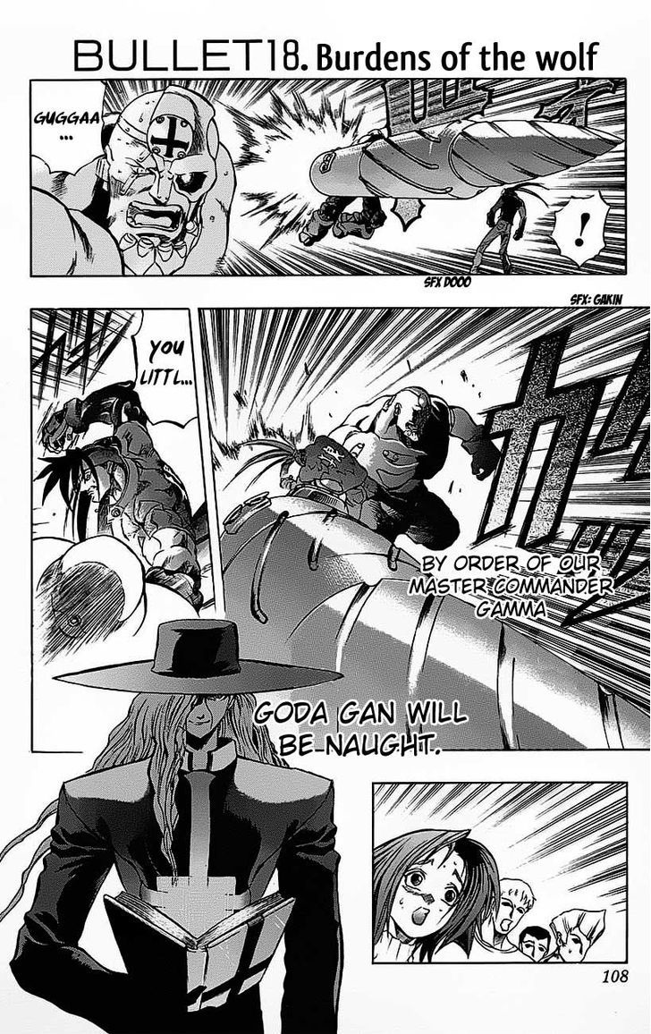 Go Da Gun - Vol.5 Chapter 18 : Burdens Of The Wolf