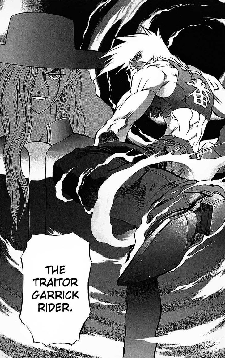 Go Da Gun - Vol.5 Chapter 18 : Burdens Of The Wolf