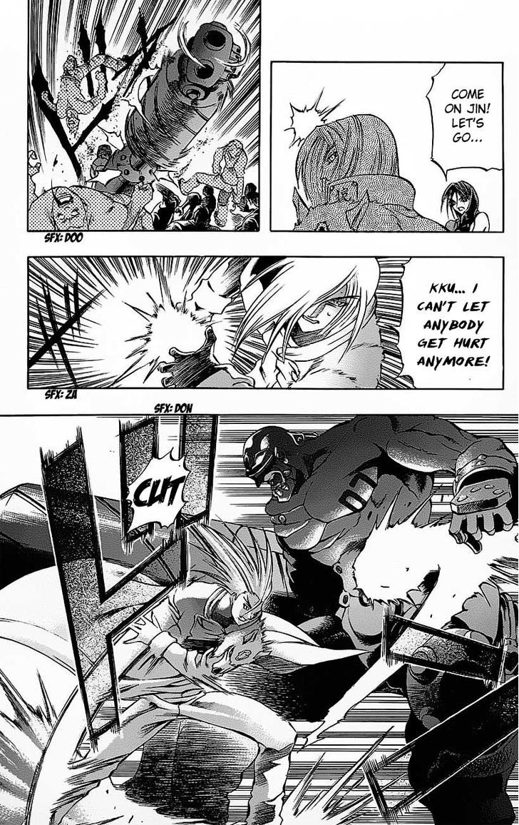 Go Da Gun - Vol.5 Chapter 18 : Burdens Of The Wolf