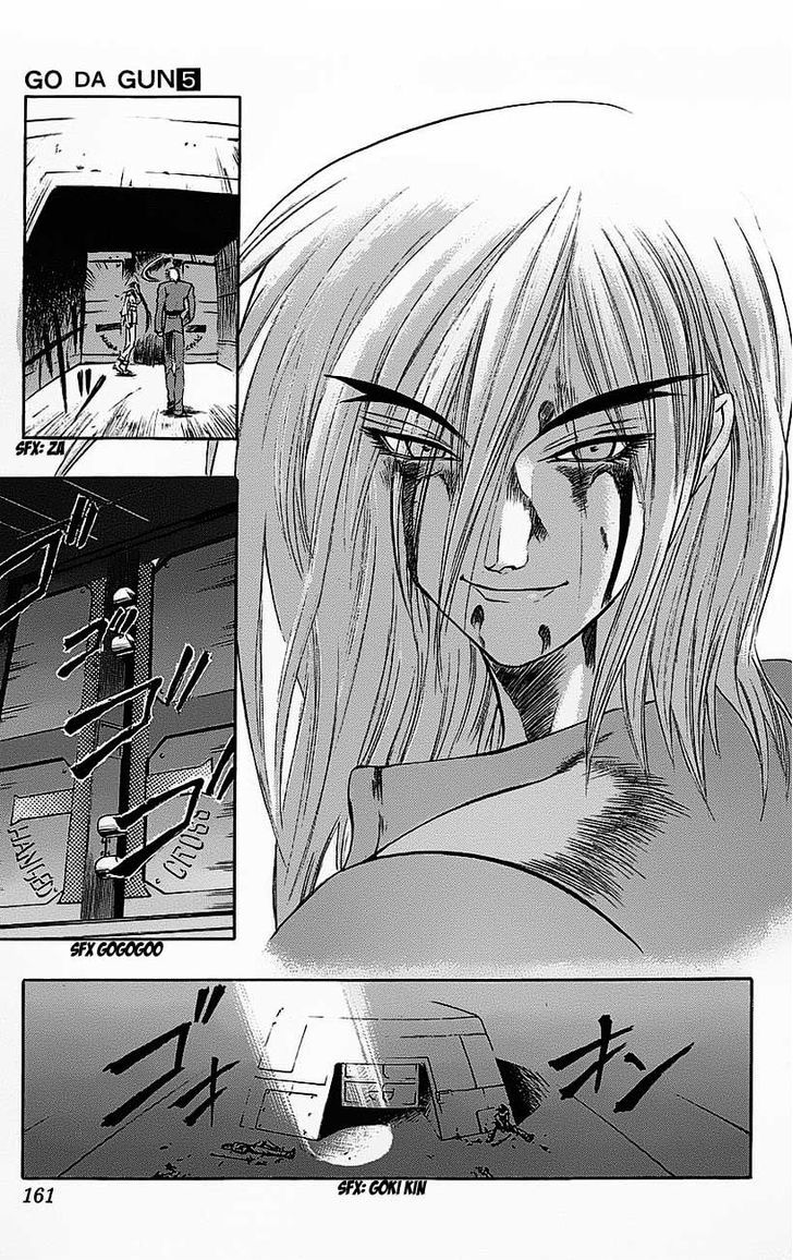 Go Da Gun - Vol.5 Chapter 18 : Burdens Of The Wolf