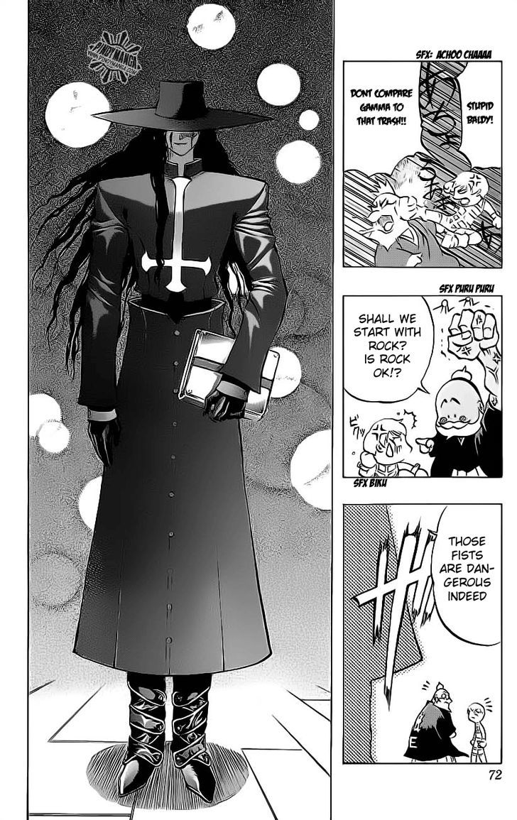 Go Da Gun - Vol.5 Chapter 17 : Dead Or Alive