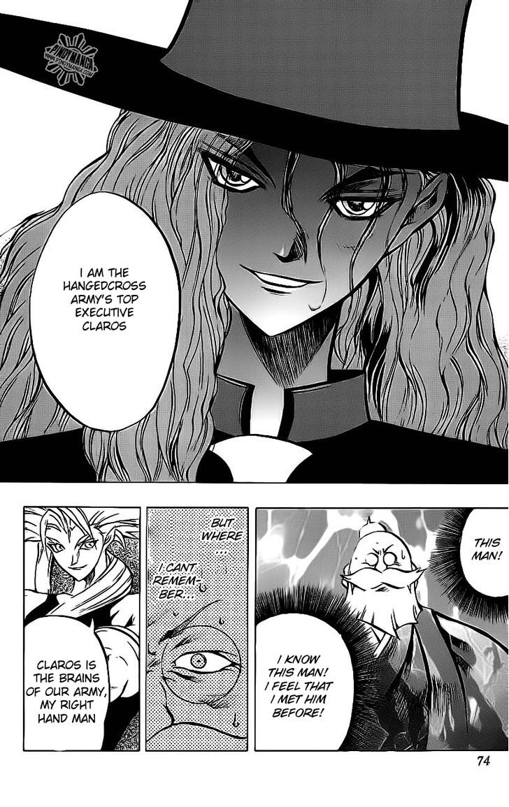 Go Da Gun - Vol.5 Chapter 17 : Dead Or Alive