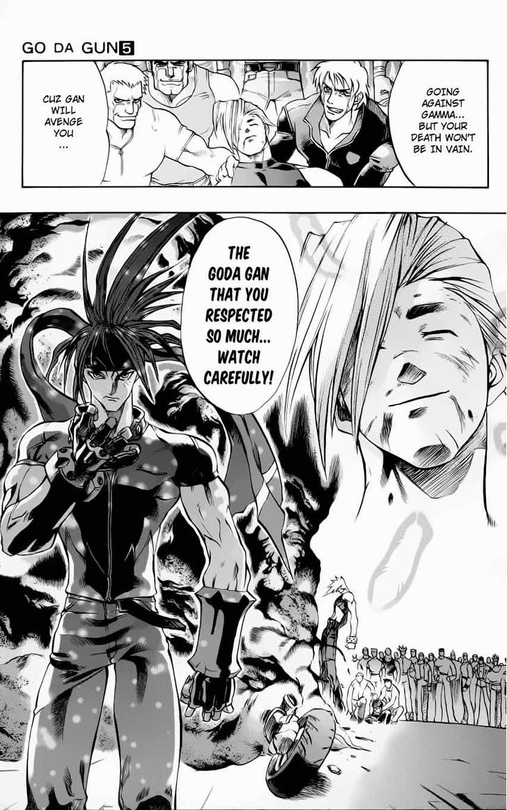 Go Da Gun - Vol.5 Chapter 16 : Cybernetic Special Force