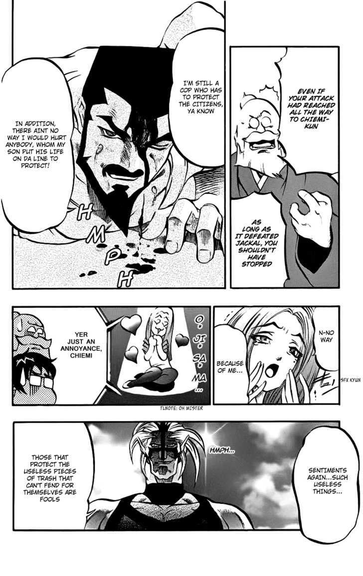 Go Da Gun - Vol.2 Chapter 7 : Final Bullet