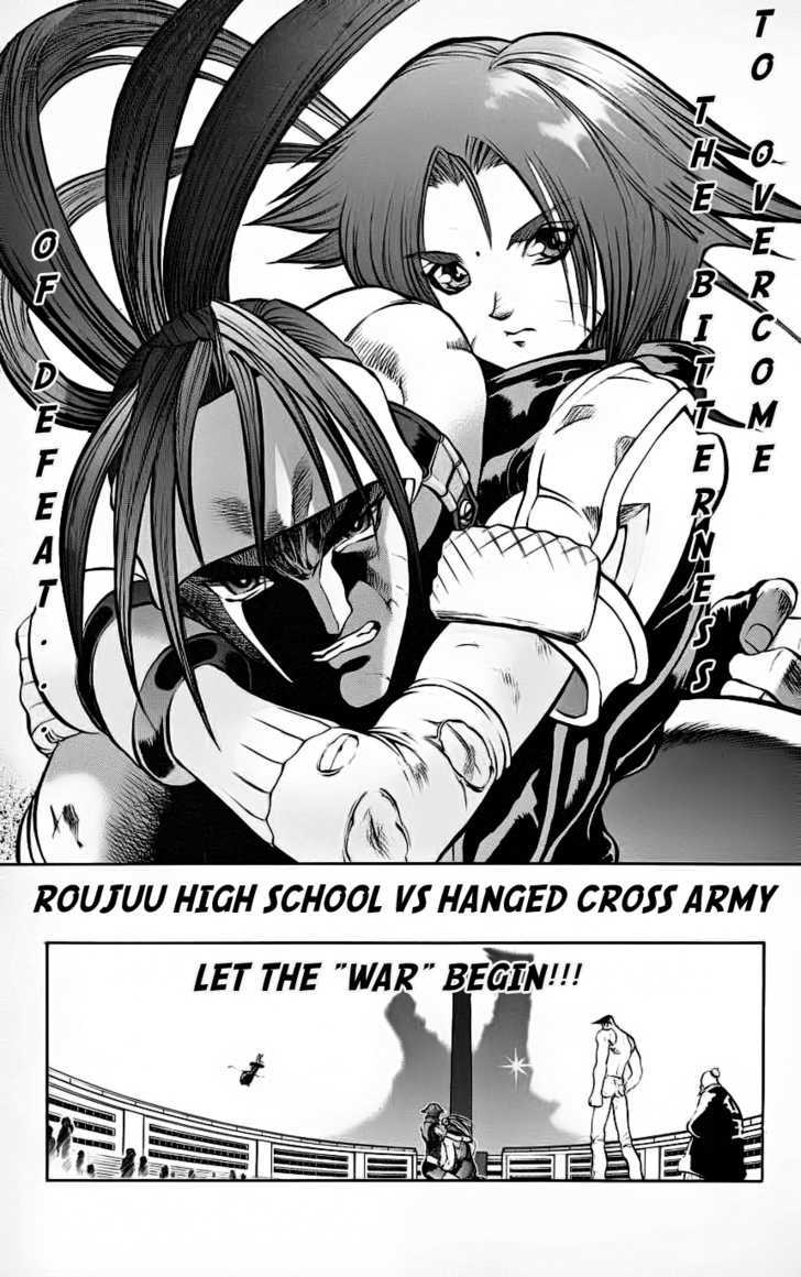 Go Da Gun - Vol.2 Chapter 7 : Final Bullet