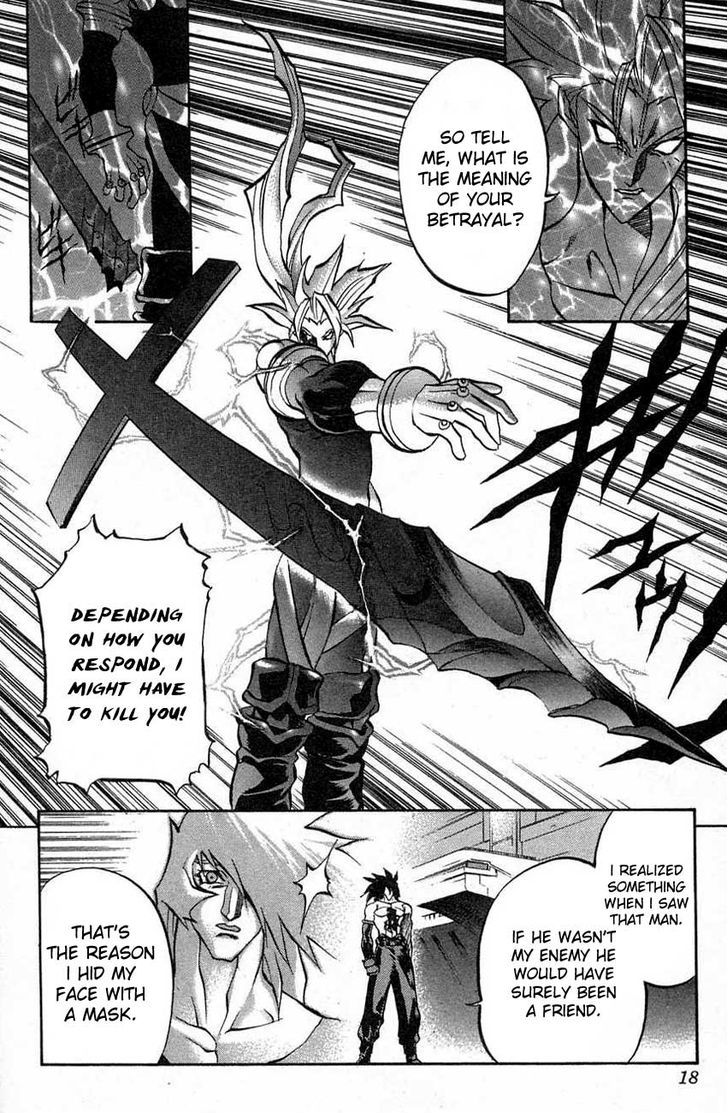 Go Da Gun - Vol.6 Chapter 20 : St. Cerberus's Siruis