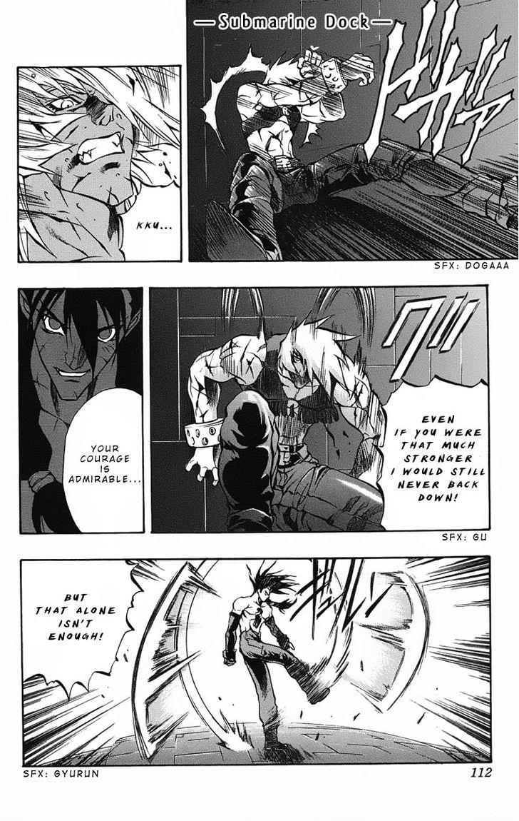 Go Da Gun - Vol.6 Chapter 22 : Blood Oath